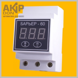 Барьер-60А