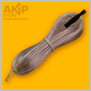 Датчик DS18B20-2