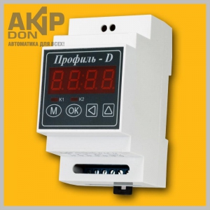 Термоконтроллер Профиль-D-3DS-2К