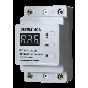 Devolt-40 - устройство защиты на ДИН-рейку для однофазной сети 220В