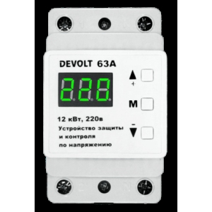Devolt-63 - устройство защиты на ДИН-рейку для однофазной сети 220В