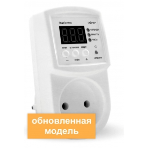 Таймер "Циклический" в розетку Т-10ц