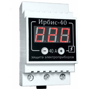 Реле защиты от перенапряжения Ирбис-40А