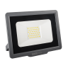 Прожектор светодиодный JAZZWAY PFL-C3 10w в Донецке