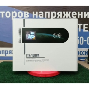 Тиристорный стабилизатор напряжения VoTo ITK — 10000