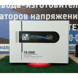 Тиристорный стабилизатор напряжения VoTo ITK — 20000